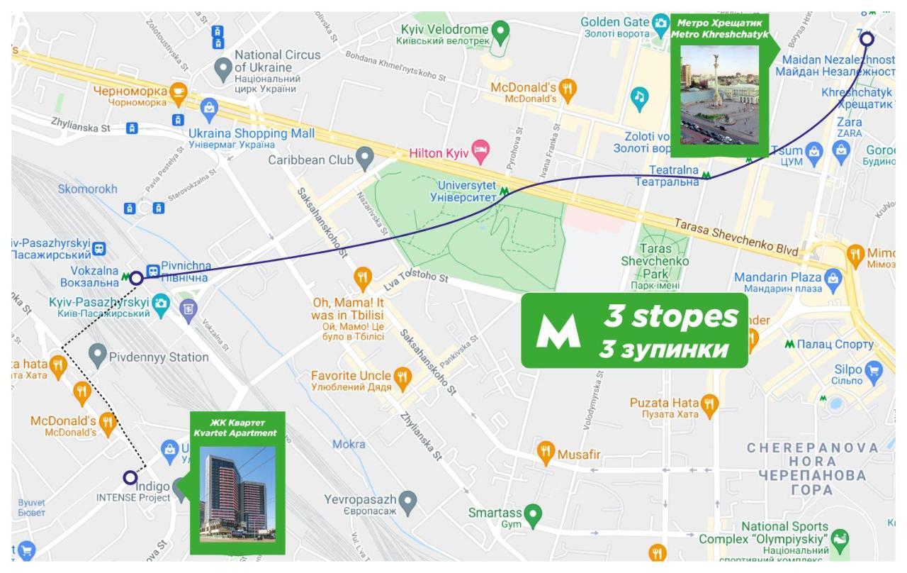 21-212 Petrovdom In Mint Apartments At Rc Kvartet Near Central Railway Station Kiev Eksteriør billede